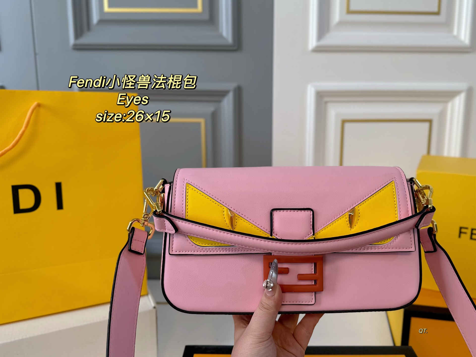 FENDI bag 60